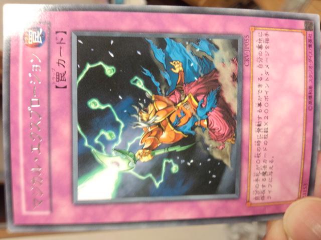 VYy㩁E}WJEGNXv[Wz  g[fBOJ[h 