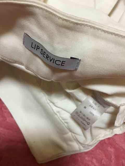 リップ*オフショルトップス*ハイウエストショーパン*セット*XS < ブランド  リップ*オフショルトップス*ハイウエストショーパン*セット*XS < ブランドの