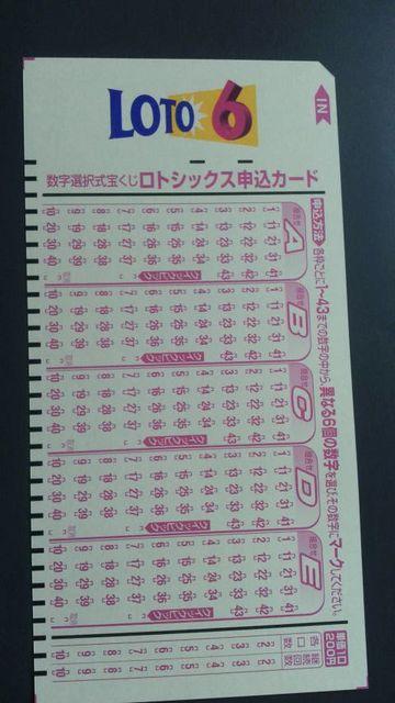 ً݂sA󂭂g6\J[h5   zr[ 