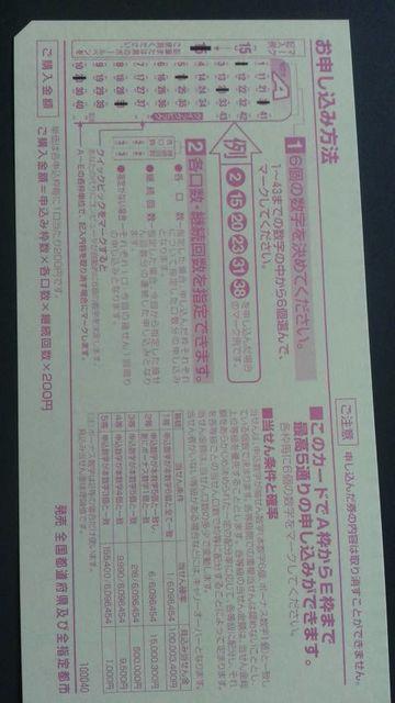 ً݂sA󂭂g6\J[h5  zr[ 