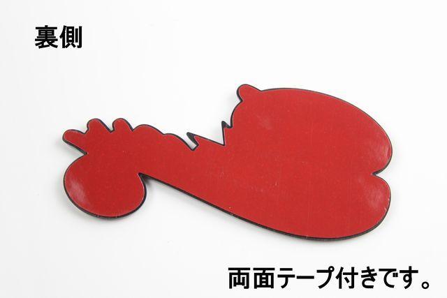 プリンセスエンブレム princessエンブレム 筆記体 < 自動車/バイク プリンセスエンブレム princessエンブレム 筆記体 < 自動車/バイク