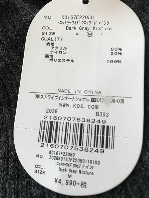 VigpǂijbgKE`pclD_[NO[  t@bV 