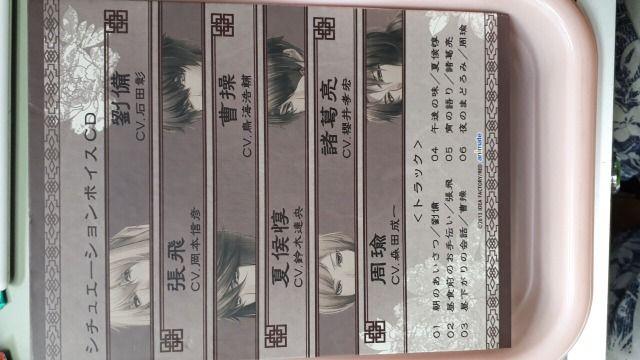 \Ox`O`2 AjCgCDZbg  CD/DVD/rfI 