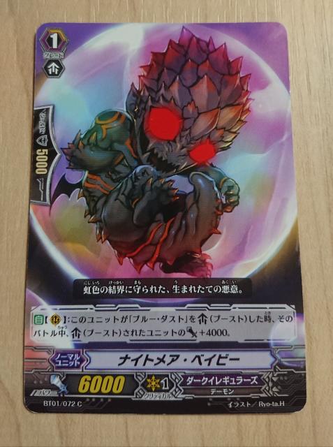 @K[h m[} iCgAExCr[ BT01/072 432 