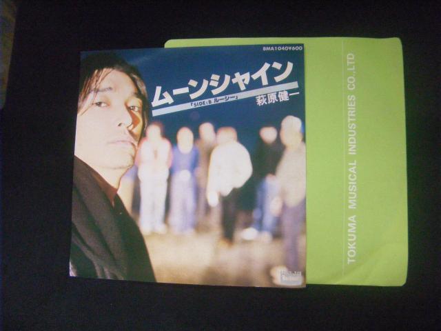 萩原健一 ムーンシャイン D62 < CD/DVD/ビデオ 萩原健一 ムーンシャイン D62 < CD/DVD/ビデオの