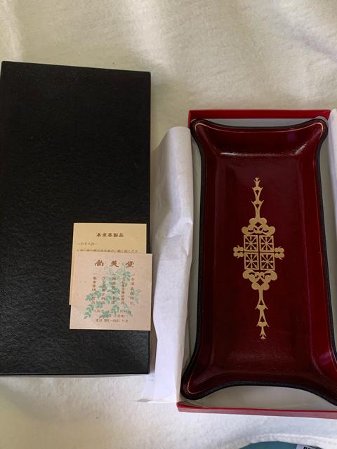 革製トレー < インテリア/ライフ  革製トレー  < インテリア/ライフの