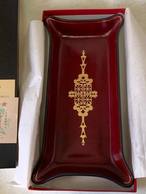 革製トレー < インテリア/ライフ  革製トレー < インテリア/ライフの