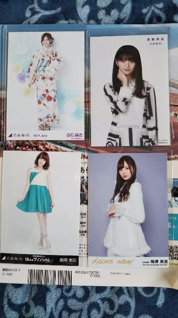 乃木坂46写真セット < タレントグッズ  乃木坂46写真セット  < タレントグッズの