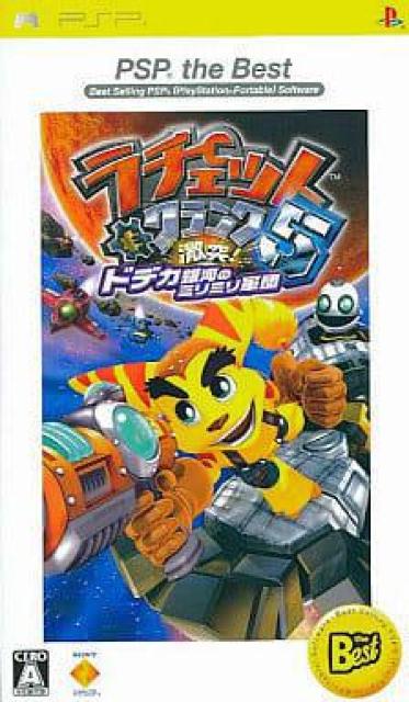 PSPソフト/ラチェット&クランク5 < ゲーム本体/ソフト  PSPソフト/ラチェット&クランク5  < ゲーム本体/ソフトの