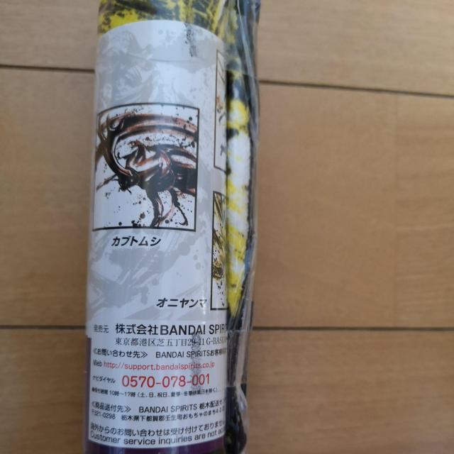 一番くじタオル < アニメ/コミック/キャラクター 一番くじタオル < アニメ/コミック/キャラクターの