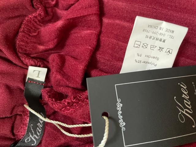 新品未使用★裏起毛さらっと生地ウエストゴム幅広パンツ < 女性ファッション  新品未使用★裏起毛さらっと生地ウエストゴム幅広パンツ < 女性ファッションの