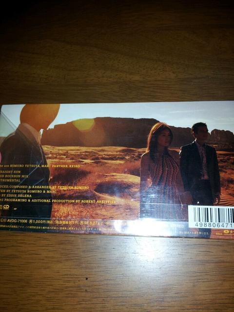 globe*IsthisloveZCDVOi!N*  ^gObY 