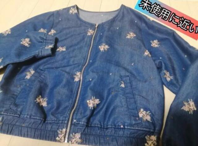 特価極美品 軽量素敵重宝ブルゾンジャンパージャケットノーカラー 脚長効果抜群 < 女性ファッション  特価極美品 軽量素敵重宝ブルゾンジャンパージャケットノーカラー 脚長効果抜群  < 女性ファッションの