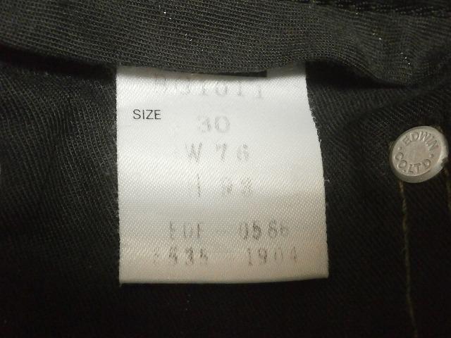 ◆エドウィン ジーンズ メンズ 30 blue gallery EDWIN < 男性ファッション  ◆エドウィン ジーンズ メンズ 30 blue gallery EDWIN < 男性ファッションの