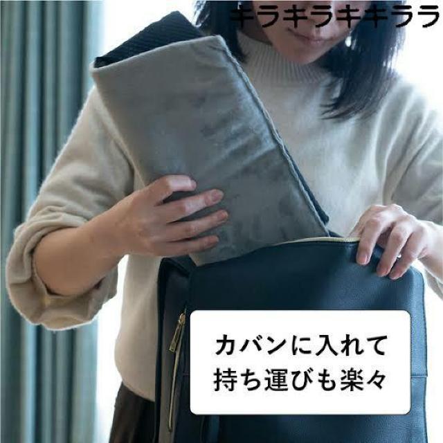 《New》お家でも外でもパッと温まる★モバイル式温熱クッション(タイマー&温度調整ボタン付き) < 家電/AV 《New》お家でも外でもパッと温まる★モバイル式温熱クッション(タイマー&温度調整ボタン付き) < 家電/AVの