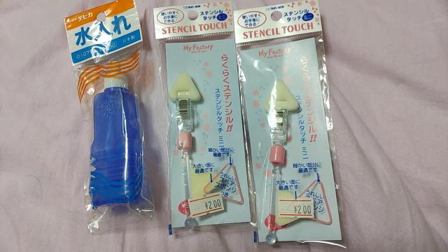 gpi@XeV^b`Ɛ   CeA/Ct 