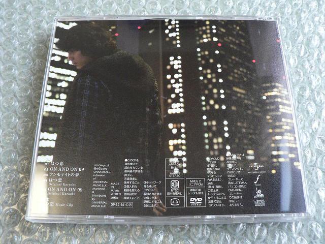 福山雅治『はつ恋』初回限定盤【CD+DVD】マキシシングル/他にも出品中 < タレントグッズ  福山雅治『はつ恋』初回限定盤【CD+DVD】マキシシングル/他にも出品中 < タレントグッズの