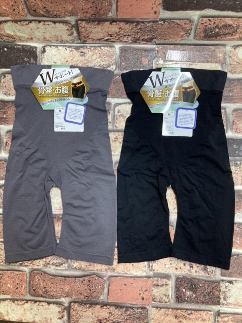 送料無料!骨盤&お腹引き締め!Wサポート快適!成型編み3分丈ボトムインナー(2色から)1枚 < 女性ファッション  送料無料!骨盤&お腹引き締め!Wサポート快適!成型編み3分丈ボトムインナー(2色から)1枚  < 女性ファッションの