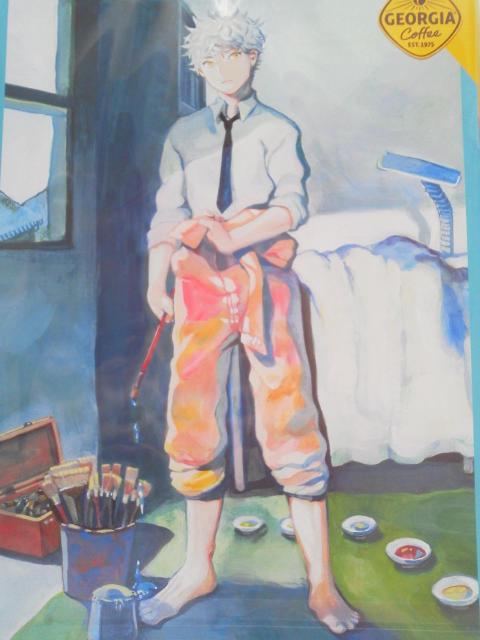 GEORGIA(W[WA) hq[[Y u[sIh B5m[g 1sJt  Aj/R~bN/LN^[ 