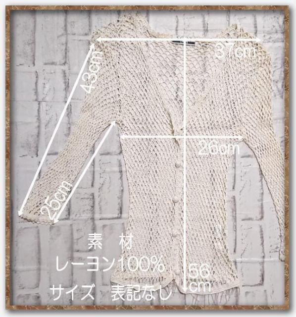 XRbgNu@r[YjbgJ[fBK@  uh 