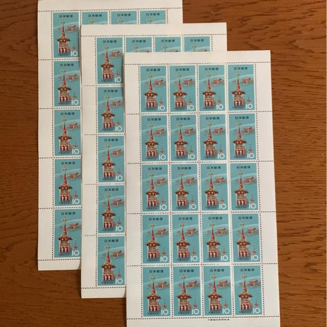 453���������L�O�؎�600�~��(10�~�؎�) 