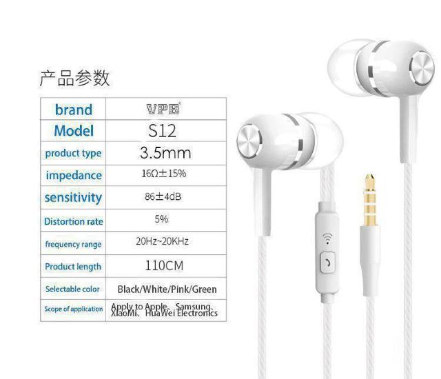 ★ハンズフリーイヤホン♪ブラック◆カナル型有線ステレオイヤフォン音楽通話音声◆新品未使用 < 家電/AV ★ハンズフリーイヤホン♪ブラック◆カナル型有線ステレオイヤフォン音楽通話音声◆新品未使用 < 家電/AVの