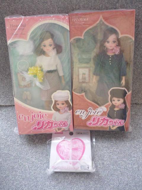 enjoieuJ2̃ZbgiX^h1tjvLI04    