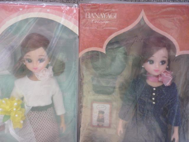 enjoieuJ2̃ZbgiX^h1tjvLI04   