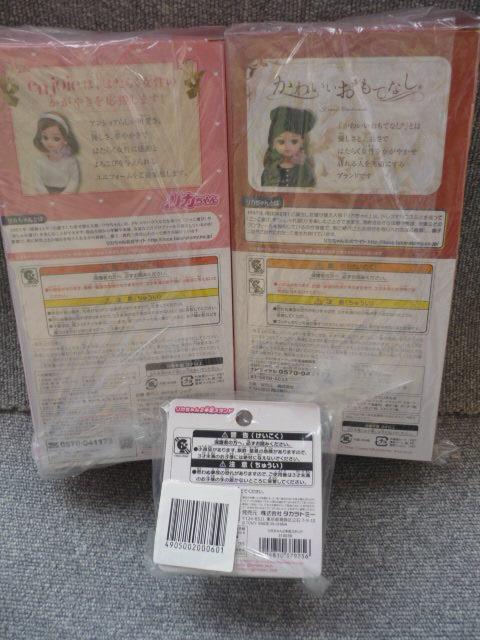 enjoieuJ2̃ZbgiX^h1tjvLI04   