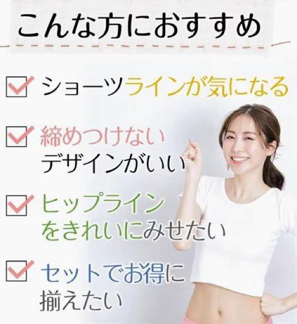 8Lサイズ!5枚セット!魅惑の黒レース!ストレッチ素材!高貴品格!エレガント!Tバックショーツ!新品!大きいサイズ! < 女性ファッション  8Lサイズ!5枚セット!魅惑の黒レース!ストレッチ素材!高貴品格!エレガント!Tバックショーツ!新品!大きいサイズ! < 女性ファッションの