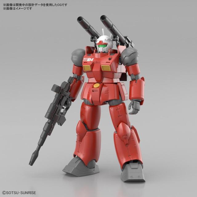 HG 1/144 ガンキャノン(ククルス・ドアンの島版) < ホビー  HG 1/144 ガンキャノン(ククルス・ドアンの島版) < ホビーの