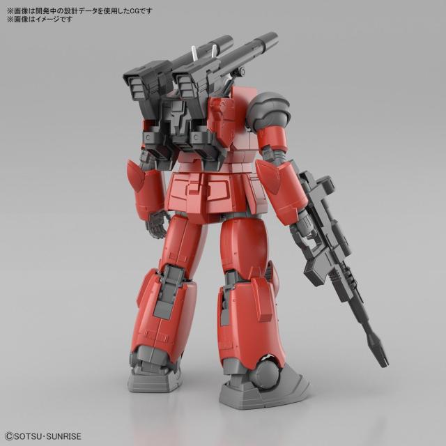HG 1/144 ガンキャノン(ククルス・ドアンの島版) < ホビー  HG 1/144 ガンキャノン(ククルス・ドアンの島版) < ホビーの