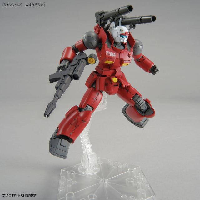 HG 1/144 ガンキャノン(ククルス・ドアンの島版) < ホビー  HG 1/144 ガンキャノン(ククルス・ドアンの島版) < ホビーの