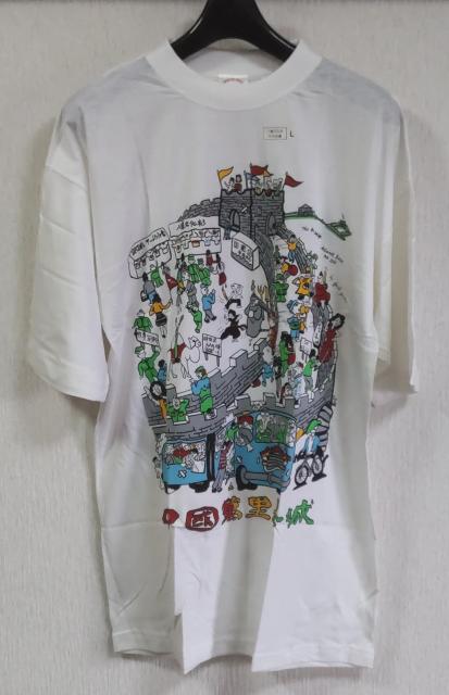 新品●萬里長城●Tシャツ●L < 男性ファッション  新品●萬里長城●Tシャツ●L  < 男性ファッションの