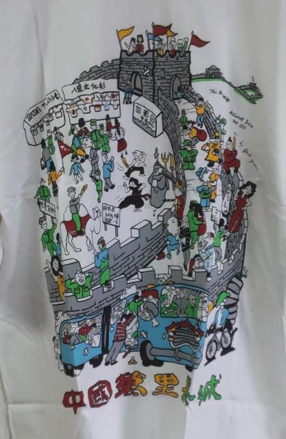 新品●萬里長城●Tシャツ●L < 男性ファッション  新品●萬里長城●Tシャツ●L < 男性ファッションの