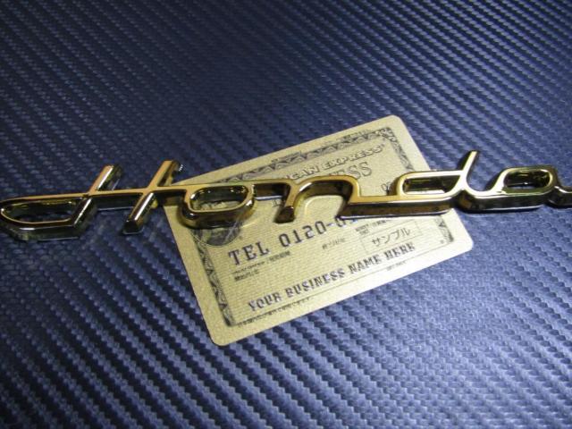 ● Honda ホンダ クラシック TYPE ゴールド メッキ仕様 軽量ABS製 エンブレム新品! < 自動車/バイク ● Honda ホンダ クラシック TYPE ゴールド メッキ仕様 軽量ABS製 エンブレム新品! < 自動車/バイク