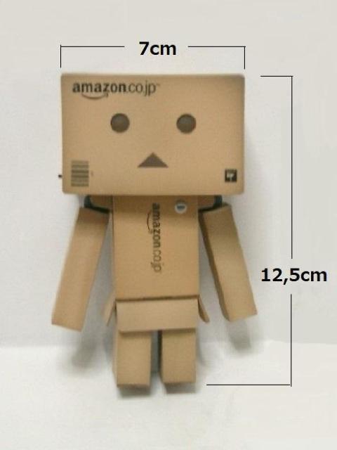 ◎リボルテック ダンボー/Amazon版 < ホビー  ◎リボルテック ダンボー/Amazon版 < ホビーの