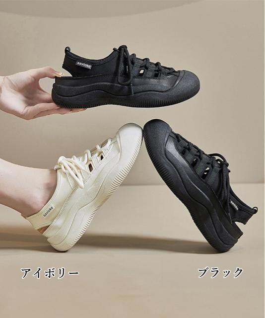 送料無料 新品 スニーカー レディース 通気性スニーカー < 女性ファッション  送料無料 新品 スニーカー レディース 通気性スニーカー < 女性ファッションの