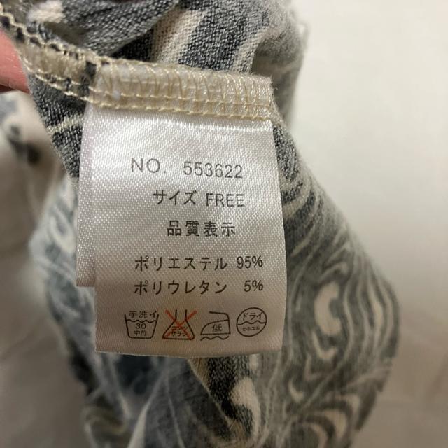 yBou Jeloud / u[W[hz m[X[u / s[X F