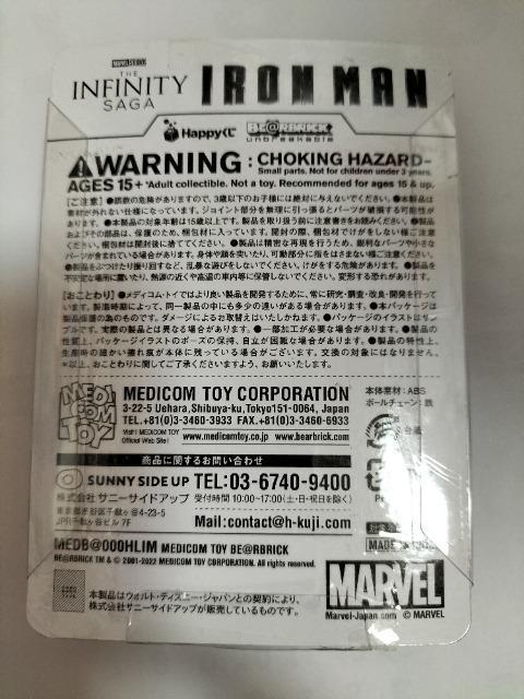 ACA}@Ԃ@xAubN@8 }[N42 J  zr[ 