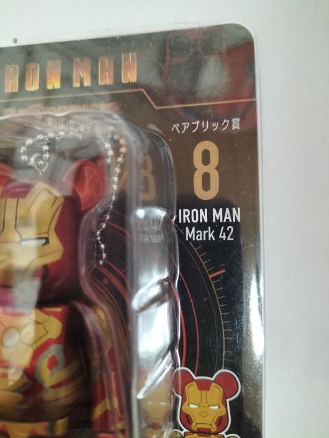 ACA}@Ԃ@xAubN@8 }[N42 J  zr[ 