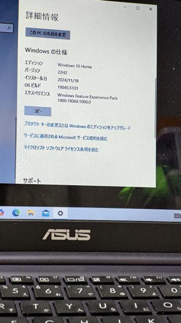 ASUS m[gPC Windows10 11.6^
