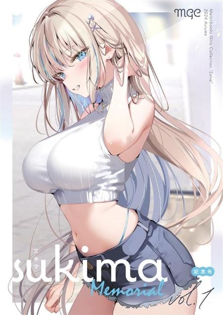 同人誌 sukima memorial Vol.1 pon < アニメ/コミック/キャラクター  同人誌 sukima memorial Vol.1 pon  < アニメ/コミック/キャラクターの