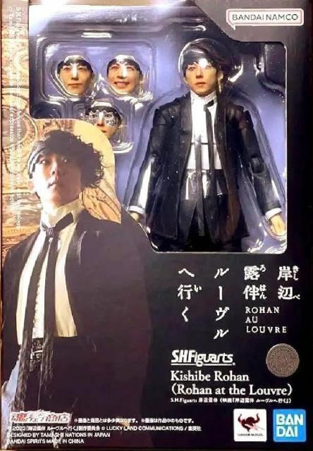 S.H.フィギュアーツ岸辺露伴 映画『岸辺露伴ルーヴルへ行く』高橋一生●新品未開封美品輸送箱有 < ホビー  S.H.フィギュアーツ岸辺露伴 映画『岸辺露伴ルーヴルへ行く』高橋一生●新品未開封美品輸送箱有 < ホビーの