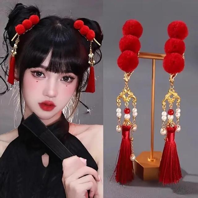 超お買い得690円★2個セット、赤いシュガーコーティングされたボール装飾と長いタッセルヘアクリップ、中国風  < 女性アクセサリー/時計  超お買い得690円★2個セット、赤いシュガーコーティングされたボール装飾と長いタッセルヘアクリップ、中国風   < 女性アクセサリー/時計の