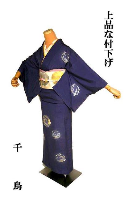 【最高級】美品 暈し染め 金彩 花木丸 上品な付下げ 身丈159cm 裄丈62.5cm T3530 < 女性ファッション  【最高級】美品 暈し染め 金彩 花木丸 上品な付下げ 身丈159cm 裄丈62.5cm T3530  < 女性ファッションの