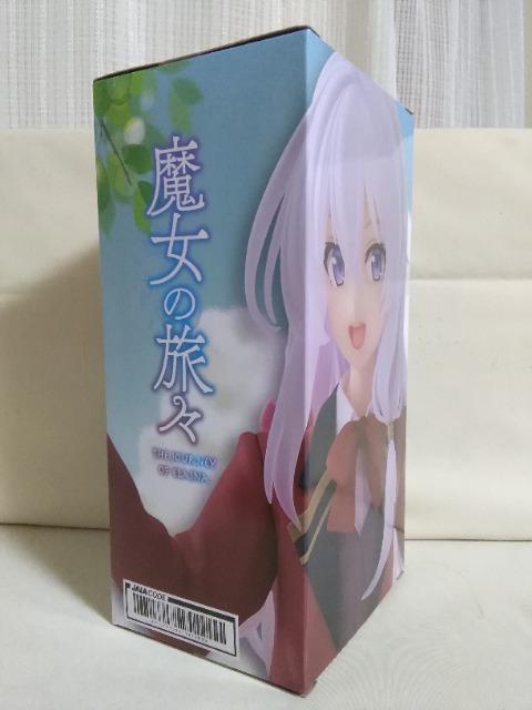 �����̗��X�@Coreful�t�B�M���A�@�C���C�i�@����ver.