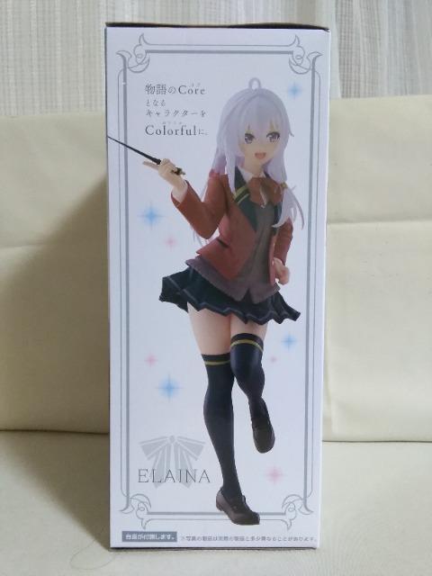 �����̗��X�@Coreful�t�B�M���A�@�C���C�i�@����ver.