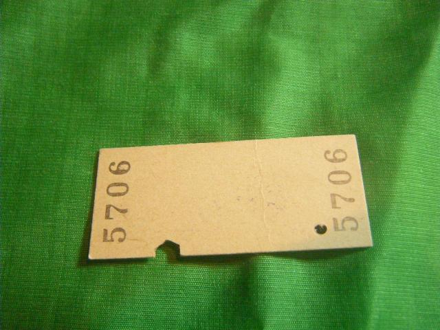 ★小湊鉄道 五井ー上総山田 < ホビー ★小湊鉄道 五井ー上総山田 < ホビーの