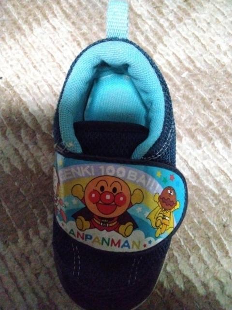 �q���C  �A���p���}��  14cm �� �L�b�Y/�x�r�[�� 